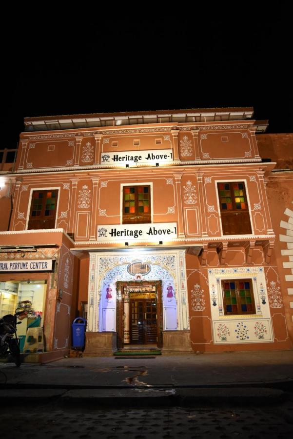 Heritage Above 1 Джайпур Екстериор снимка
