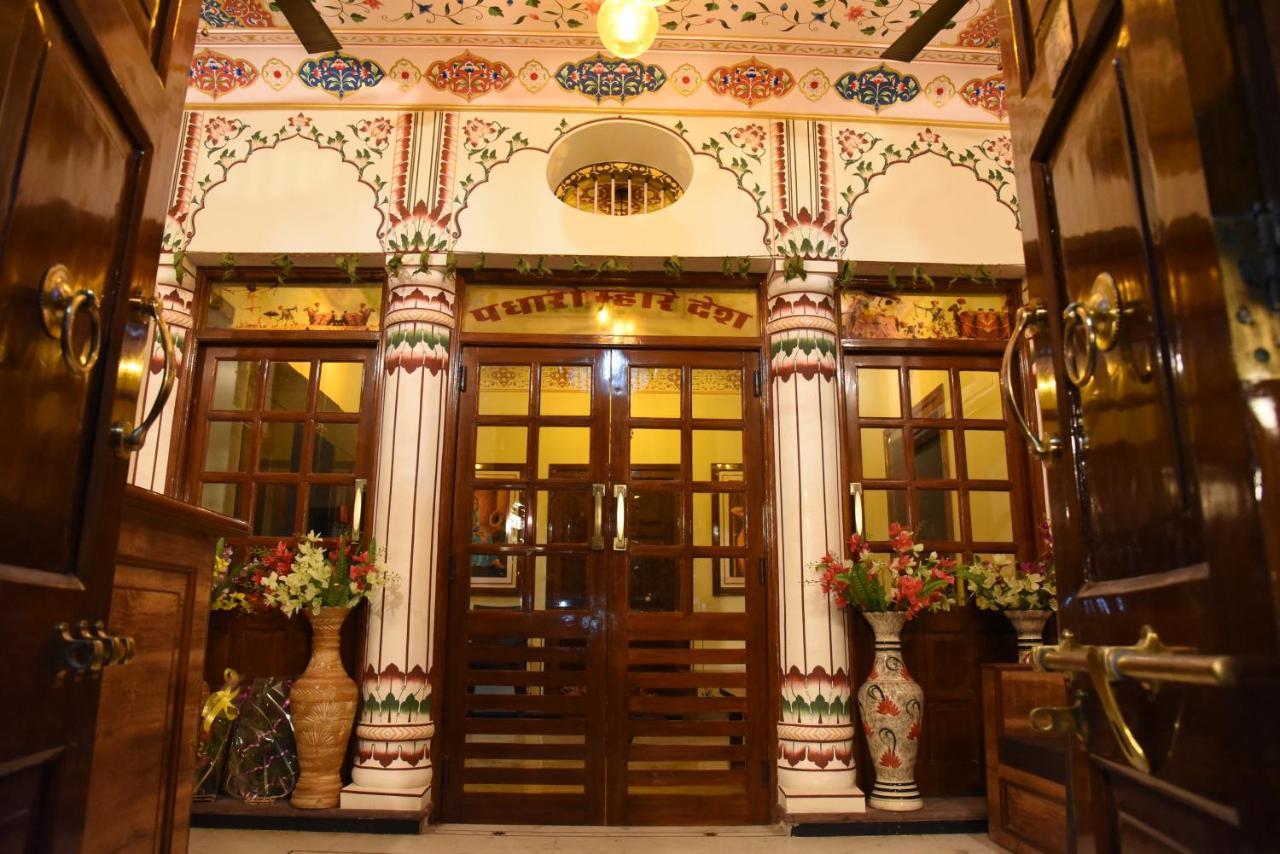 Heritage Above 1 Джайпур Екстериор снимка