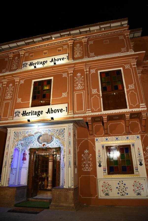 Heritage Above 1 Джайпур Екстериор снимка